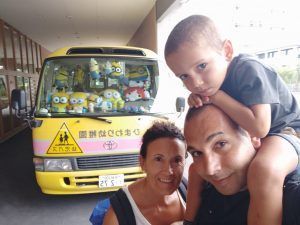 En las calles de Kioto