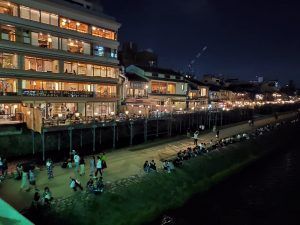 Imagen de Gion a la noche