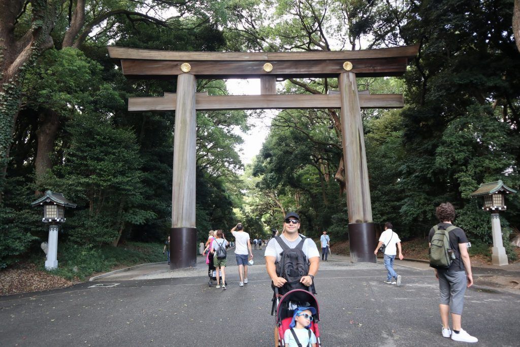 Tokio Templo Meiji
