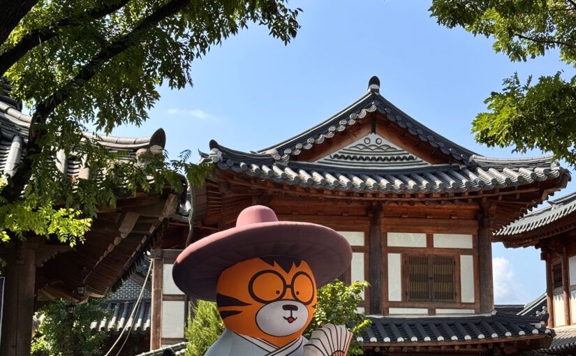 RUTA DE 14 DIAS EN COREA DEL SUR